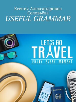 cover image of Useful grammar